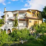 Zelenika Guest house Sinemoretz
